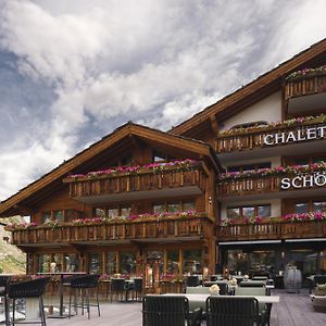 Relais&Chateaux Schönegg